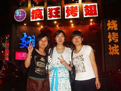 赤壁烧烤加盟,学烧烤技术,开烧烤店多少钱烧烤加盟